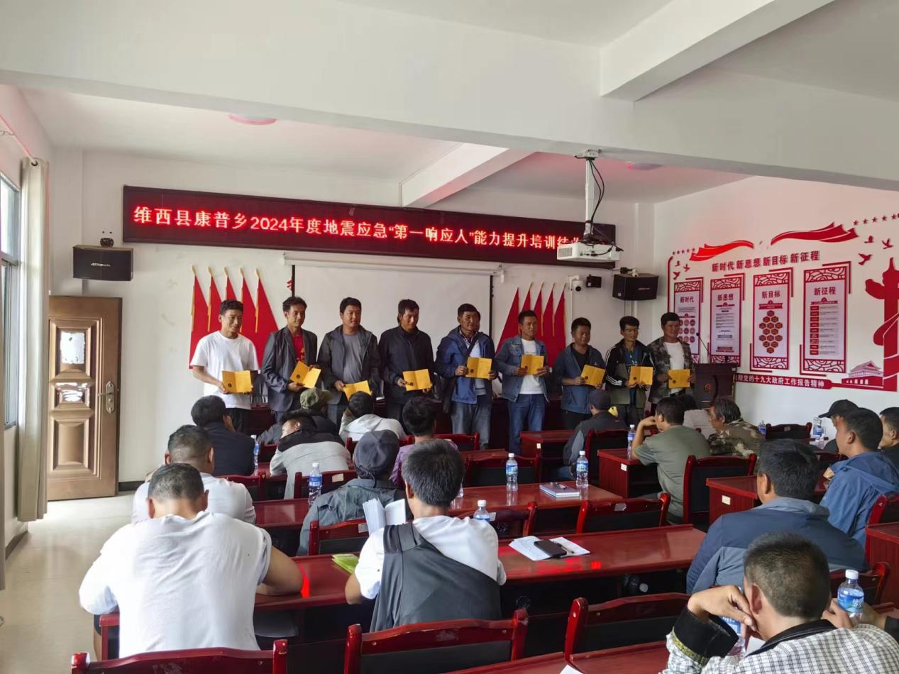 1721782611356081492.png 图片4.png