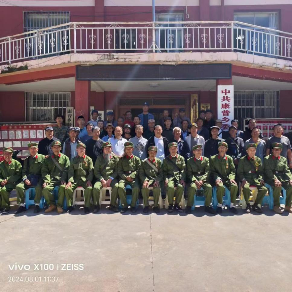 1722560638519065734.png 图片1.png