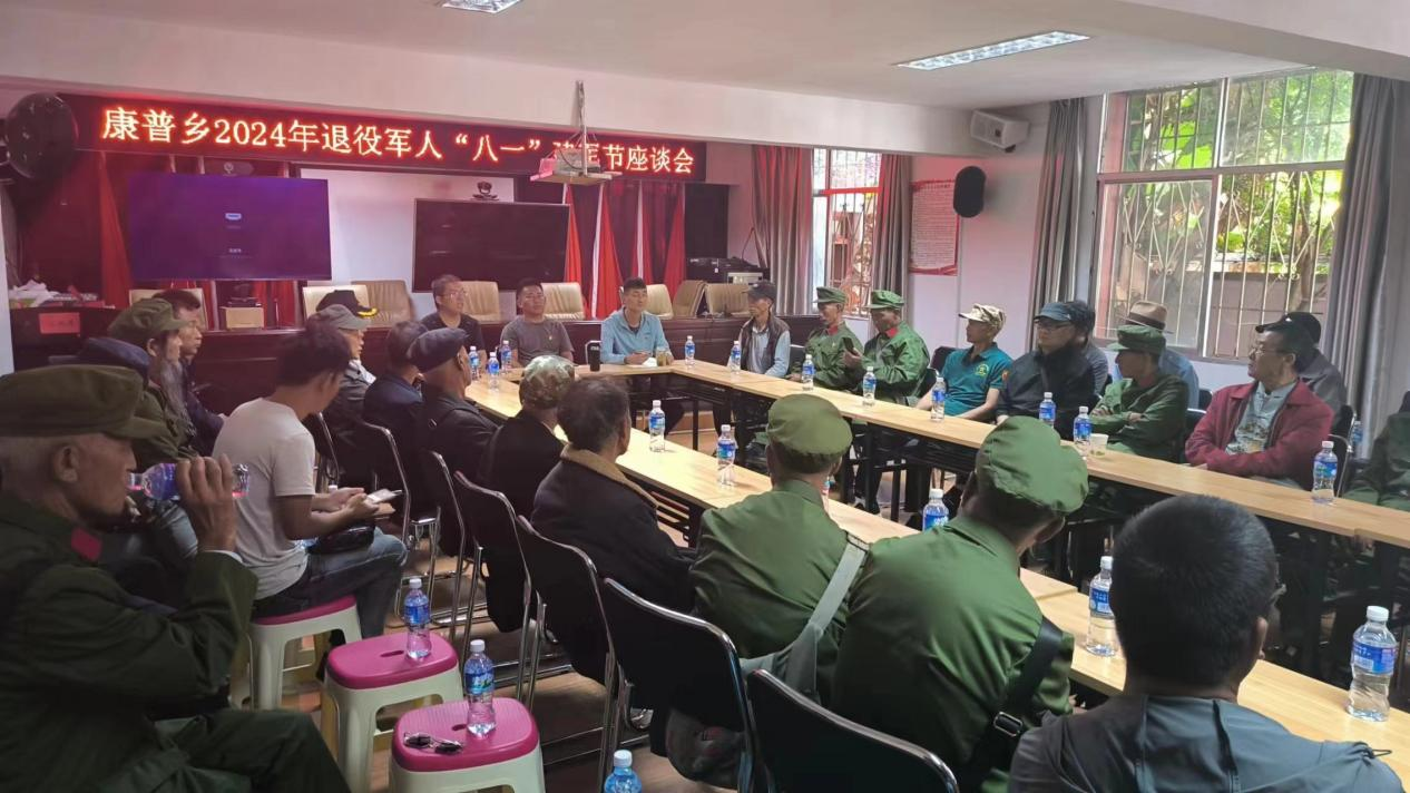 1722560650108074650.png 图片2.png