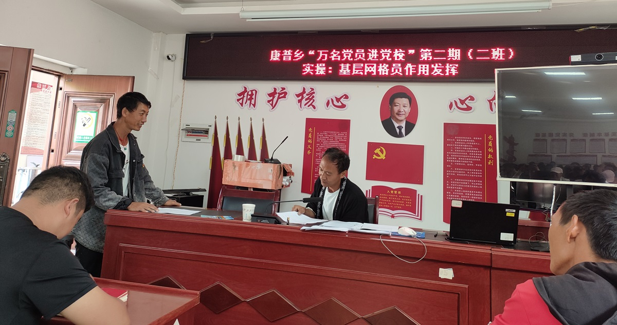 1727425012381016352.png 图片6.png