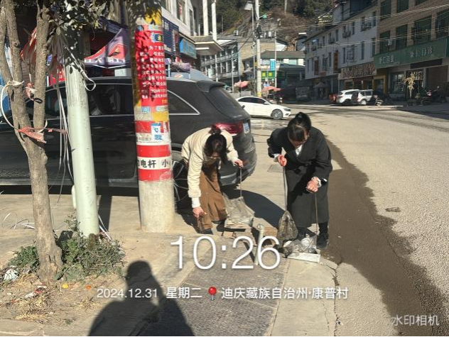 图片2.png