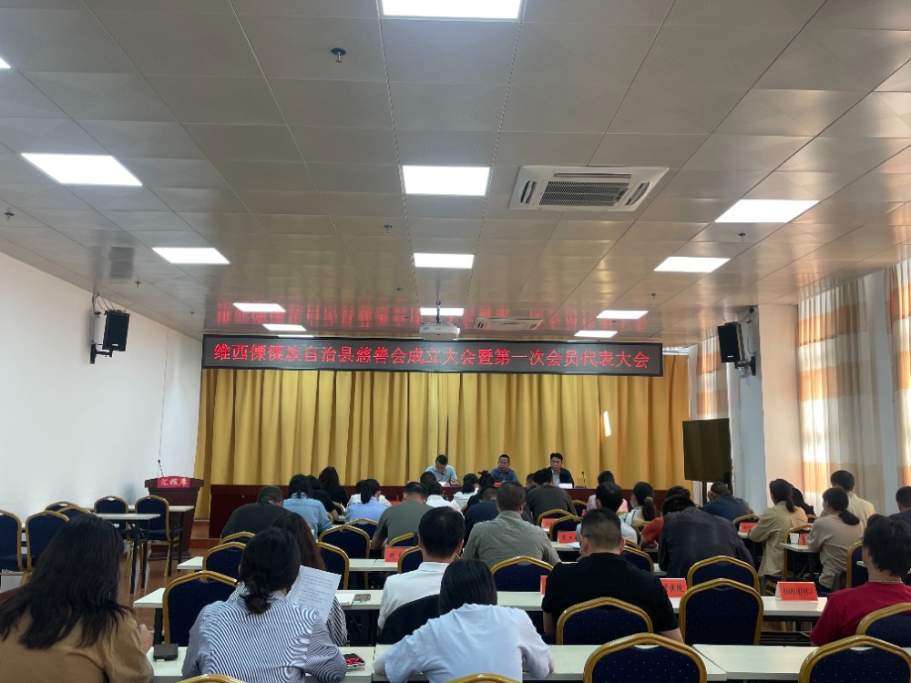 1686704702085044773.jpg 会议通.jpg