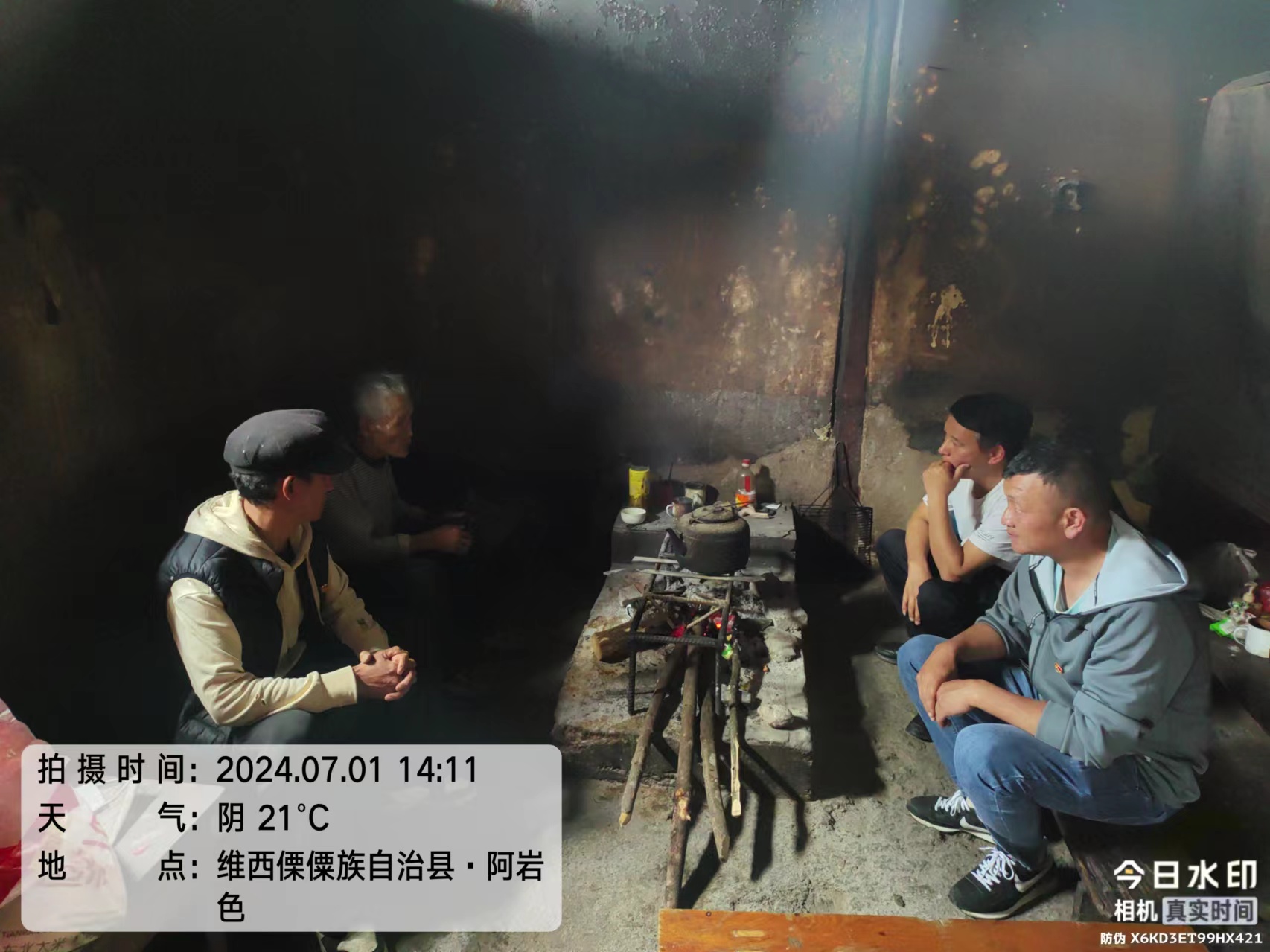 高龄入户7.01.jpg
