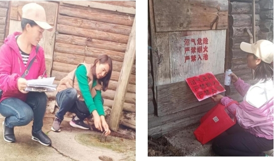 图片5.jpg