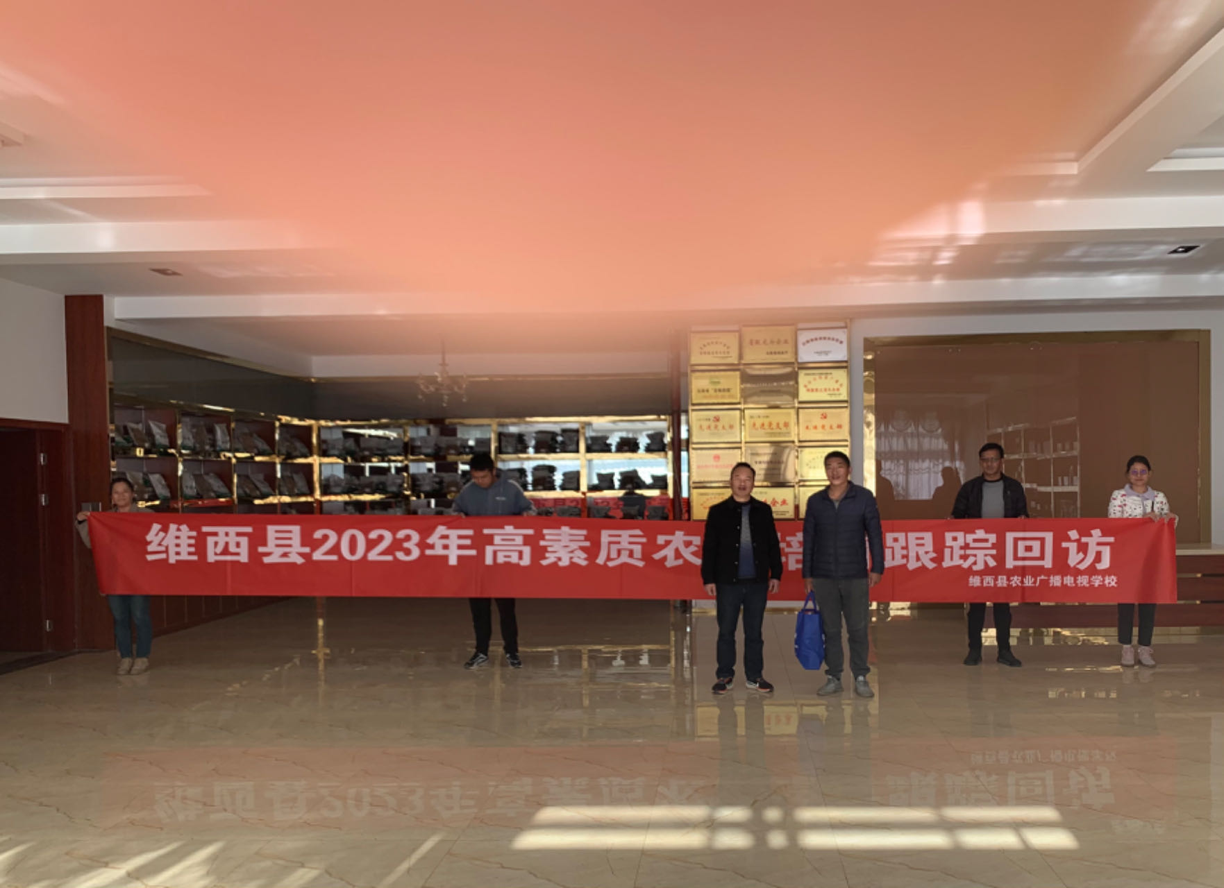 图片2.jpg