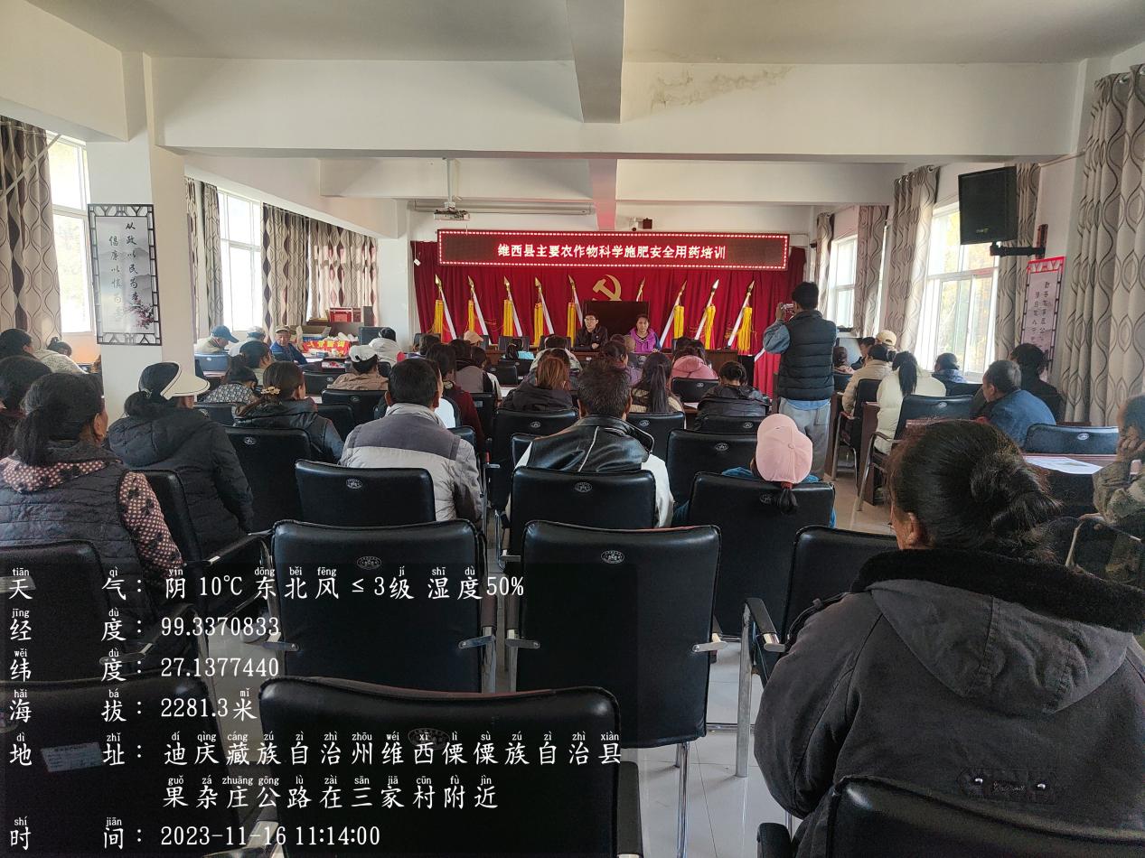 图片3.jpg