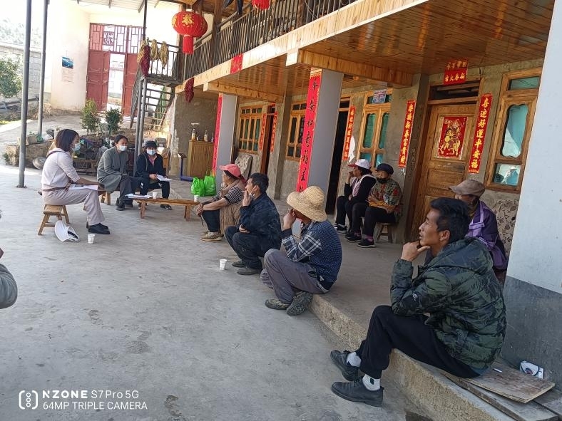 1710231434612073096.jpg 图片2.jpg
