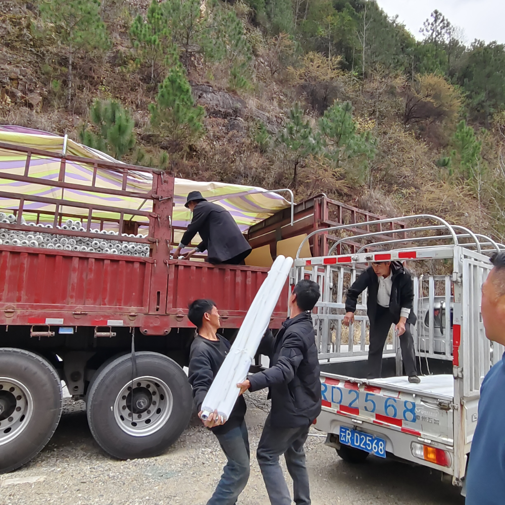 1712541739639026097.png 图片2.png