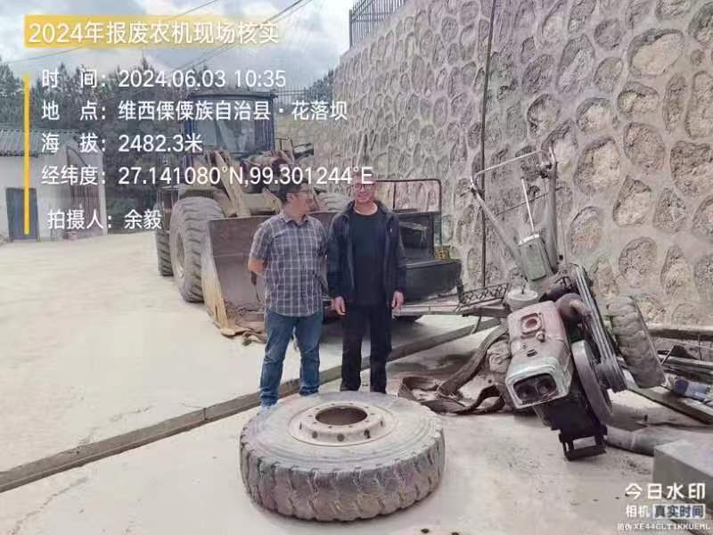 1717669682779067747.png 46简报图片1.png