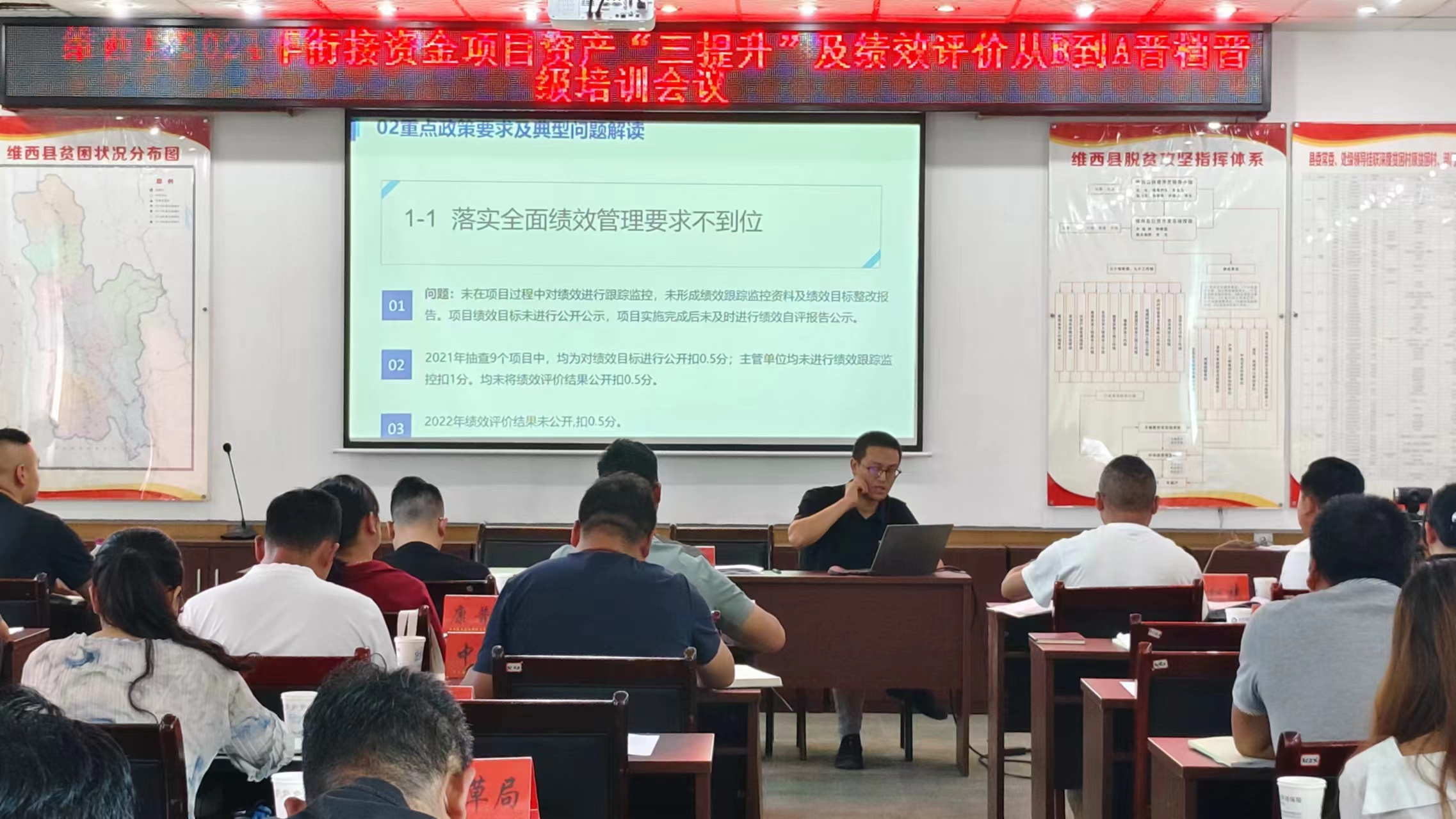1719305634265003329.png 图片2.png