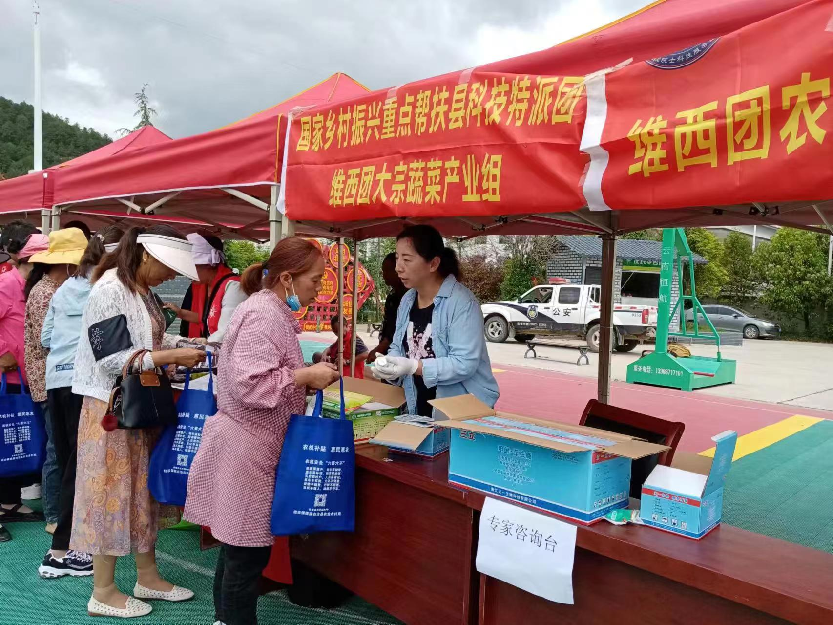 1719395214067098370.png 图片2.png
