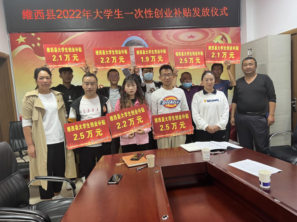 1664335744360055326.png 图片2.png