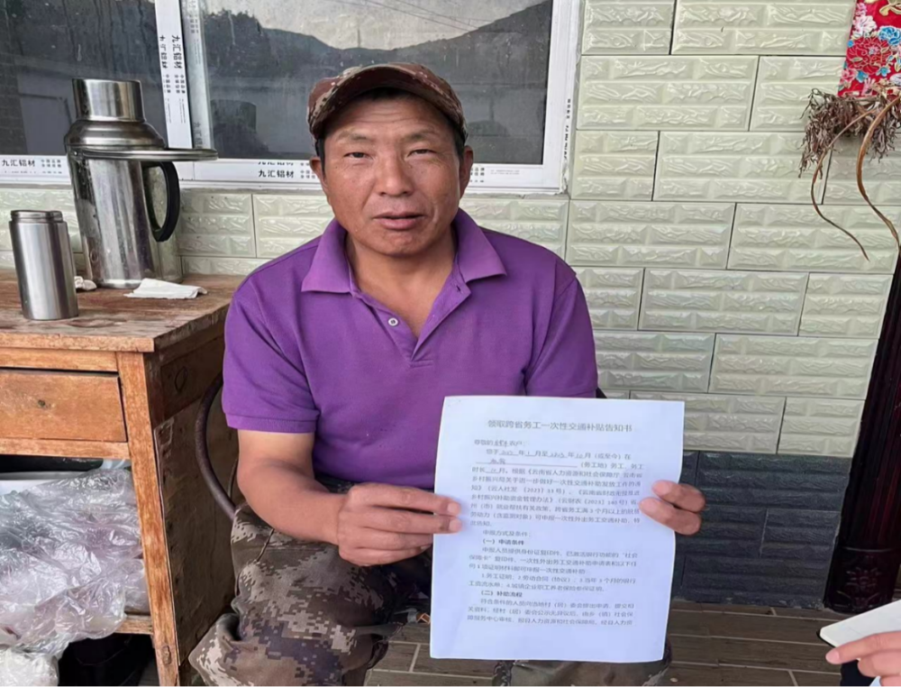 1699861217220075319.png 图片2.png