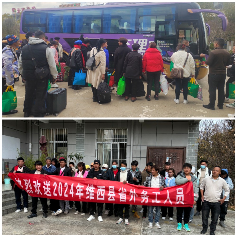 微信图片_20240301100250.jpg