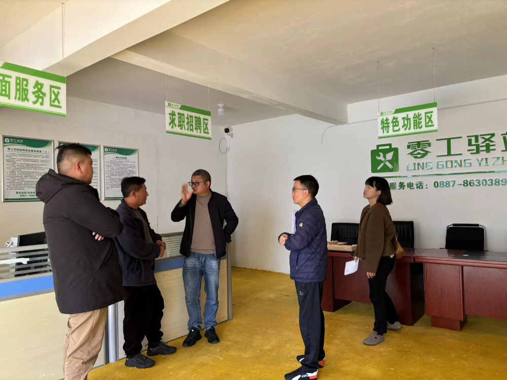 1715238635283051001.png 图片1.png