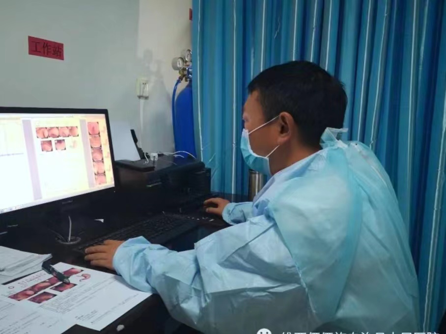 通过远程共享平台诊断疑难病症。.jpg