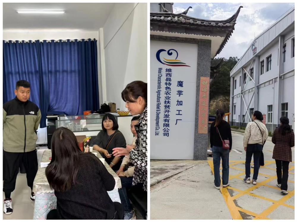 1715651783189023482.jpg 微信图片_20240514095533.jpg