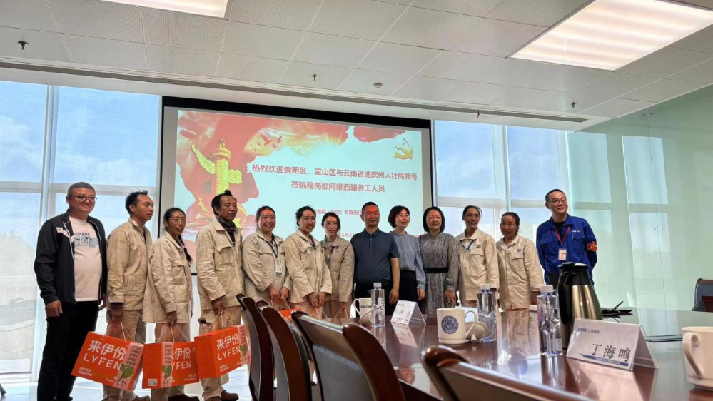 1716775240338093536.png 图片2.png