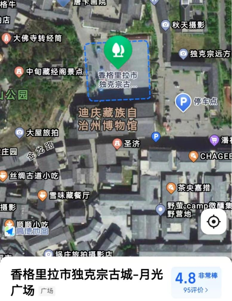 图片3.png