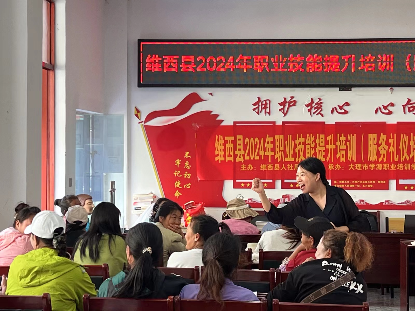 图片2.png