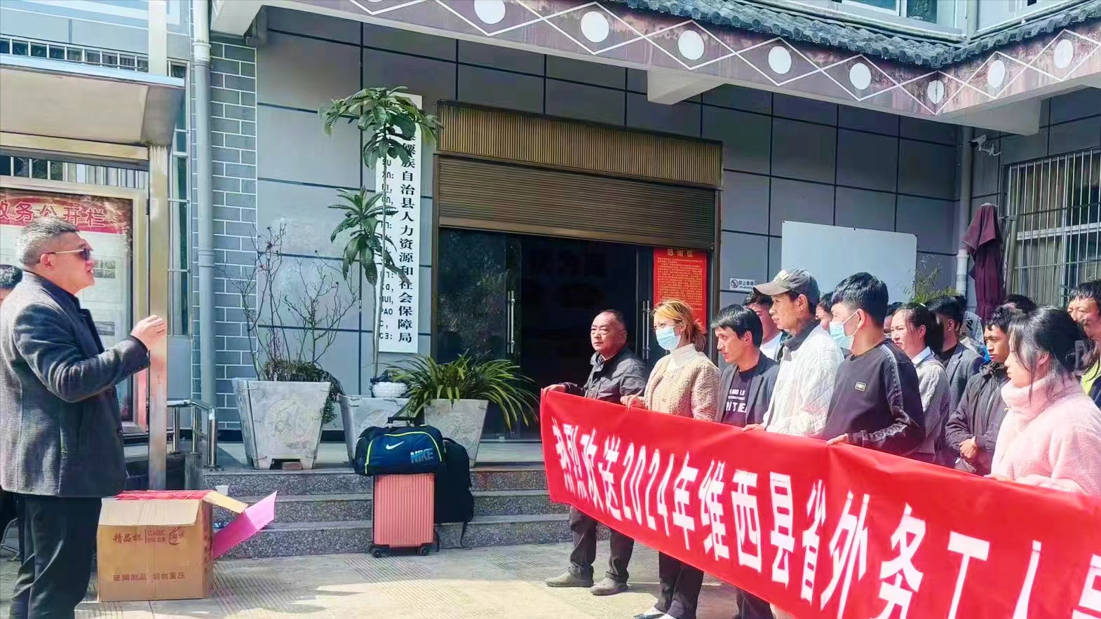把政策送进外出务工人员心里。.jpg