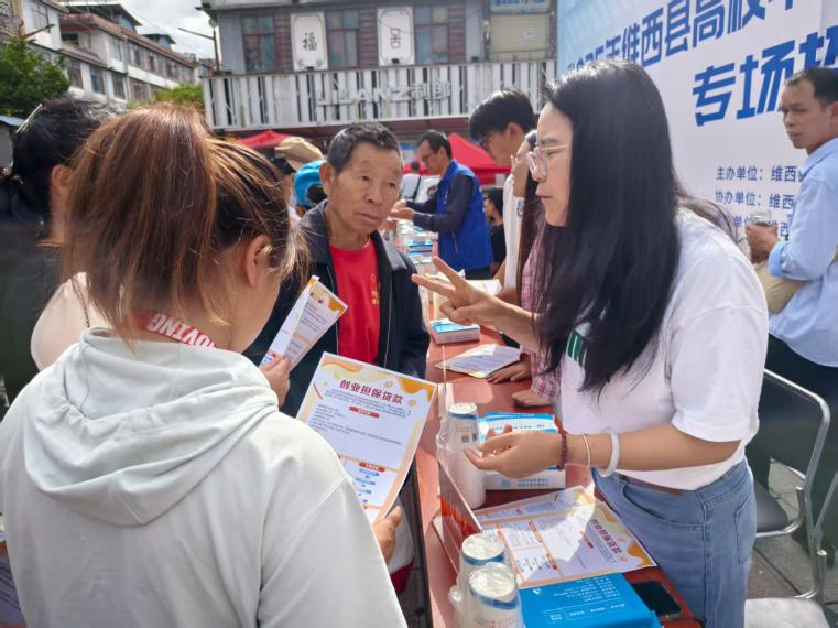 1754039770818087730.png 图片2.png