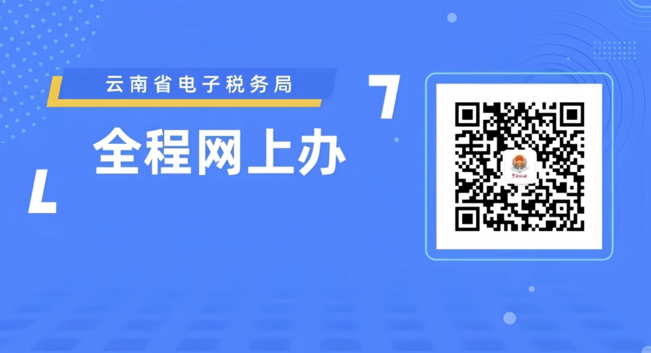 1766048002931034900.jpg 微信图片_20251218163719_262_169.jpg