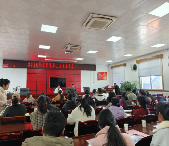 1770881397953059122.png 3.png