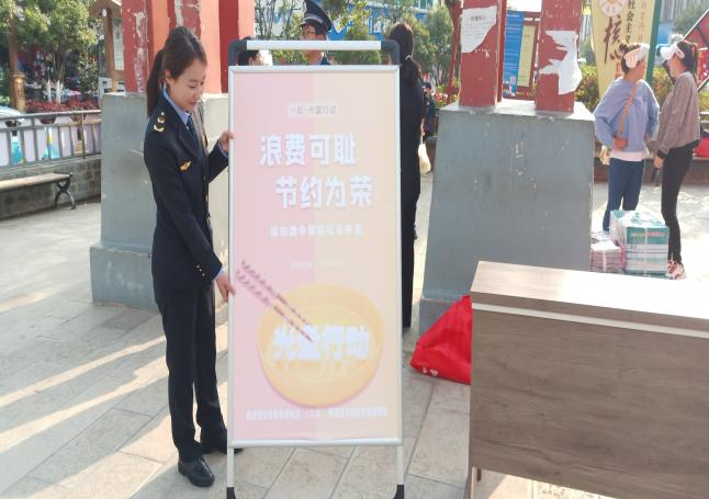 图片8.png