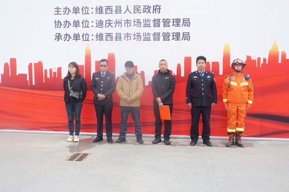 微信图片_20231117165118.jpg