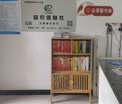 图片 10.png