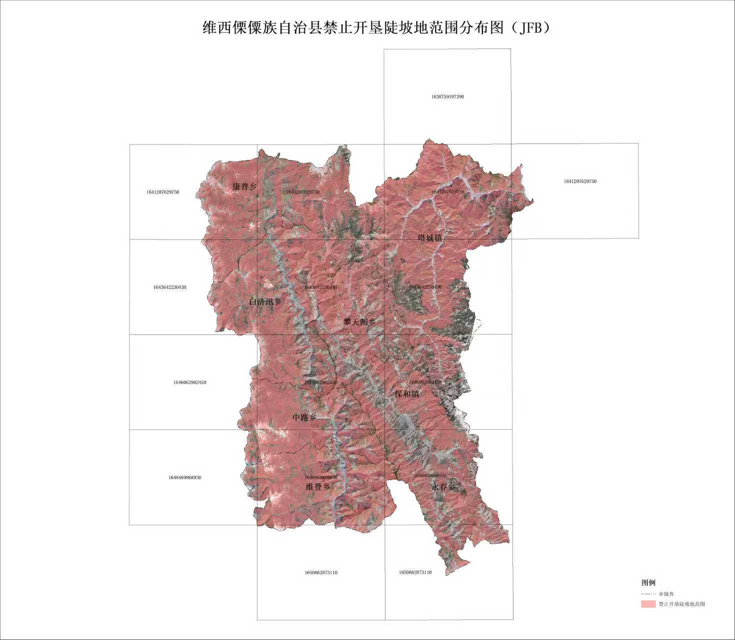 1763366023849042629.jpg 微信图片_20251117154819_56_159.jpg