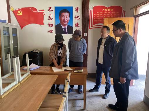 精准调研添动力 指导施策促发展735.png