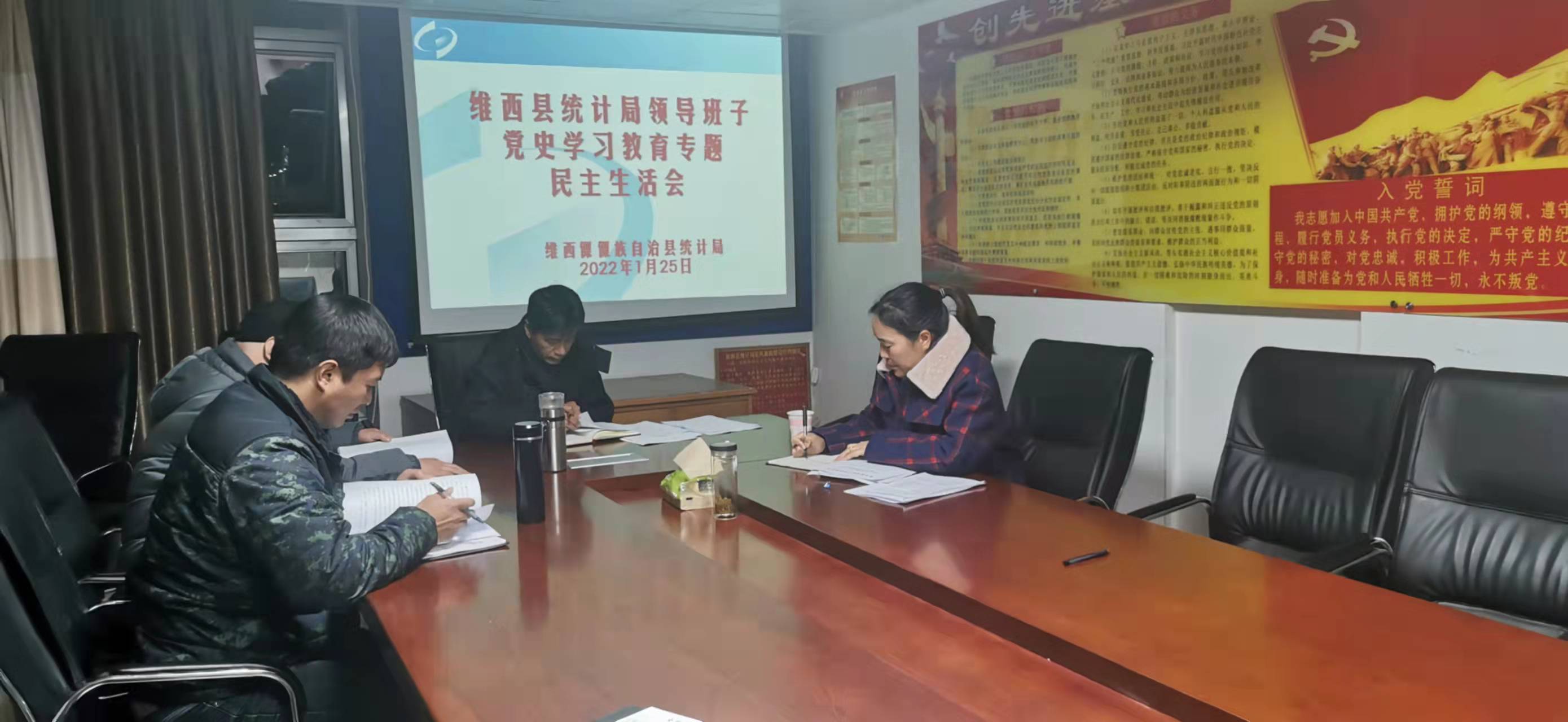 1643186508625052046.jpg 微信图片_20220126111413.jpg