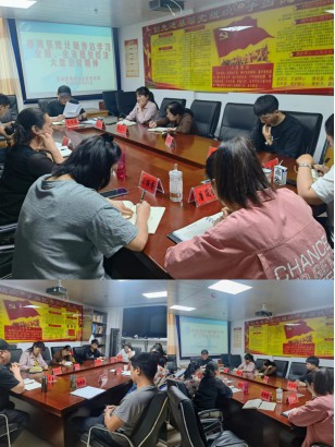 1653986976927046301.jpg 1653986972826057726.jpg