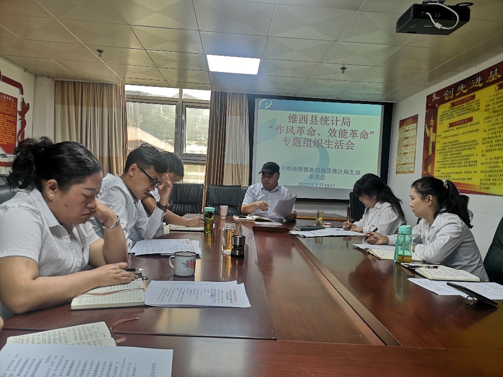 1658218954654065008.jpg 微信图片_20220719162037.jpg