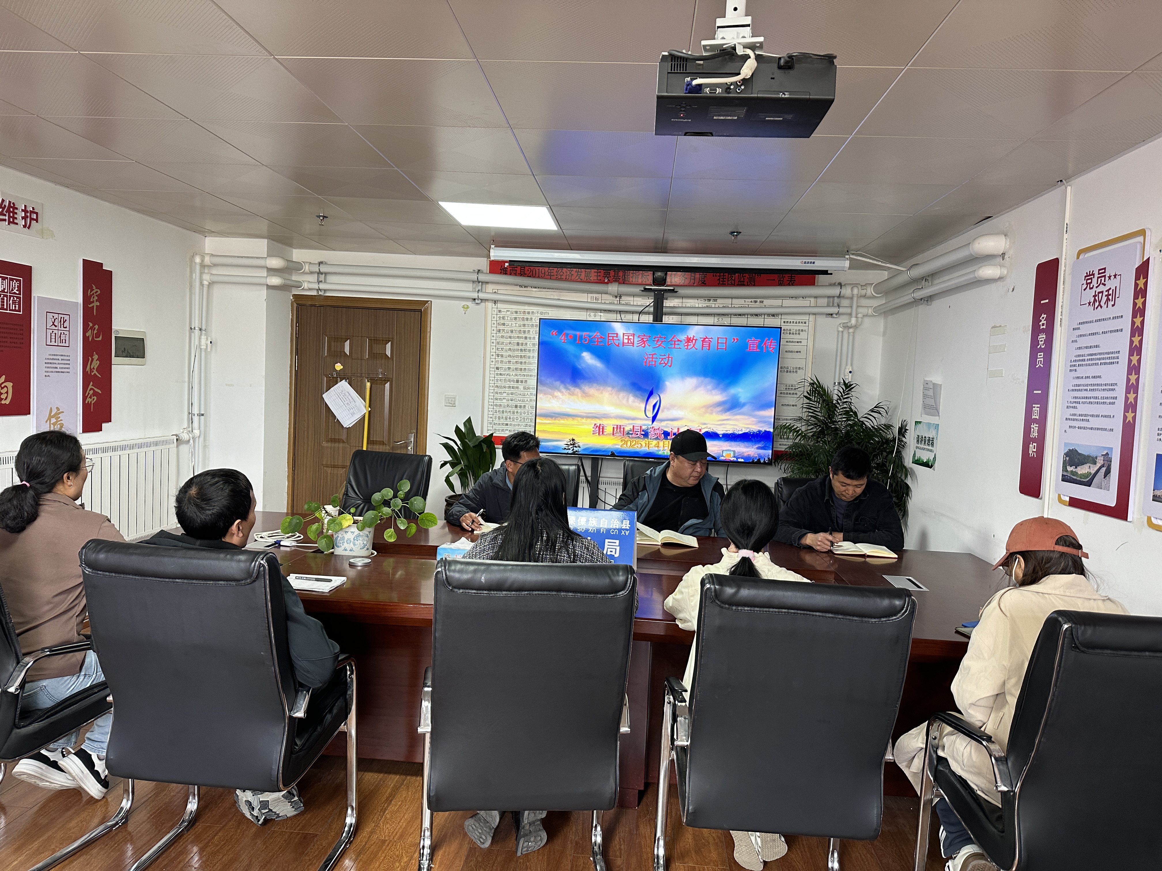 1744771451861099426.jpg 微信图片_20250416105734.jpg