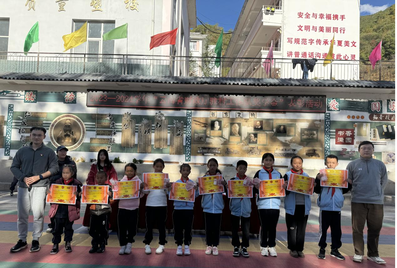 1732690220342083958.png 图片1.png