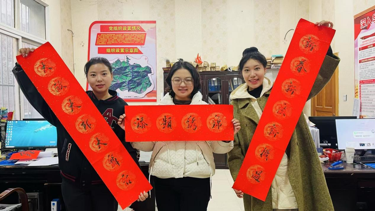 1737540748505075966.png 春联2.png