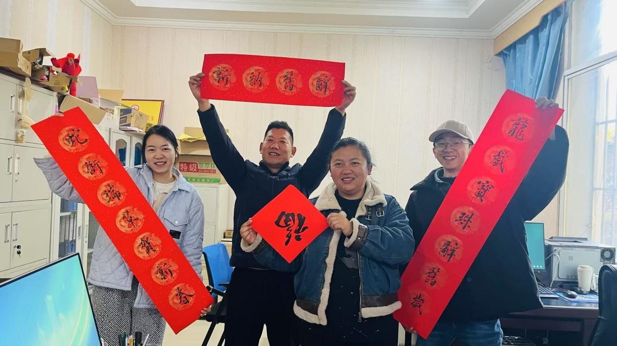 1737540756579090584.png 春联3.png