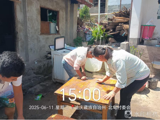 1749799189532018420.png image.png