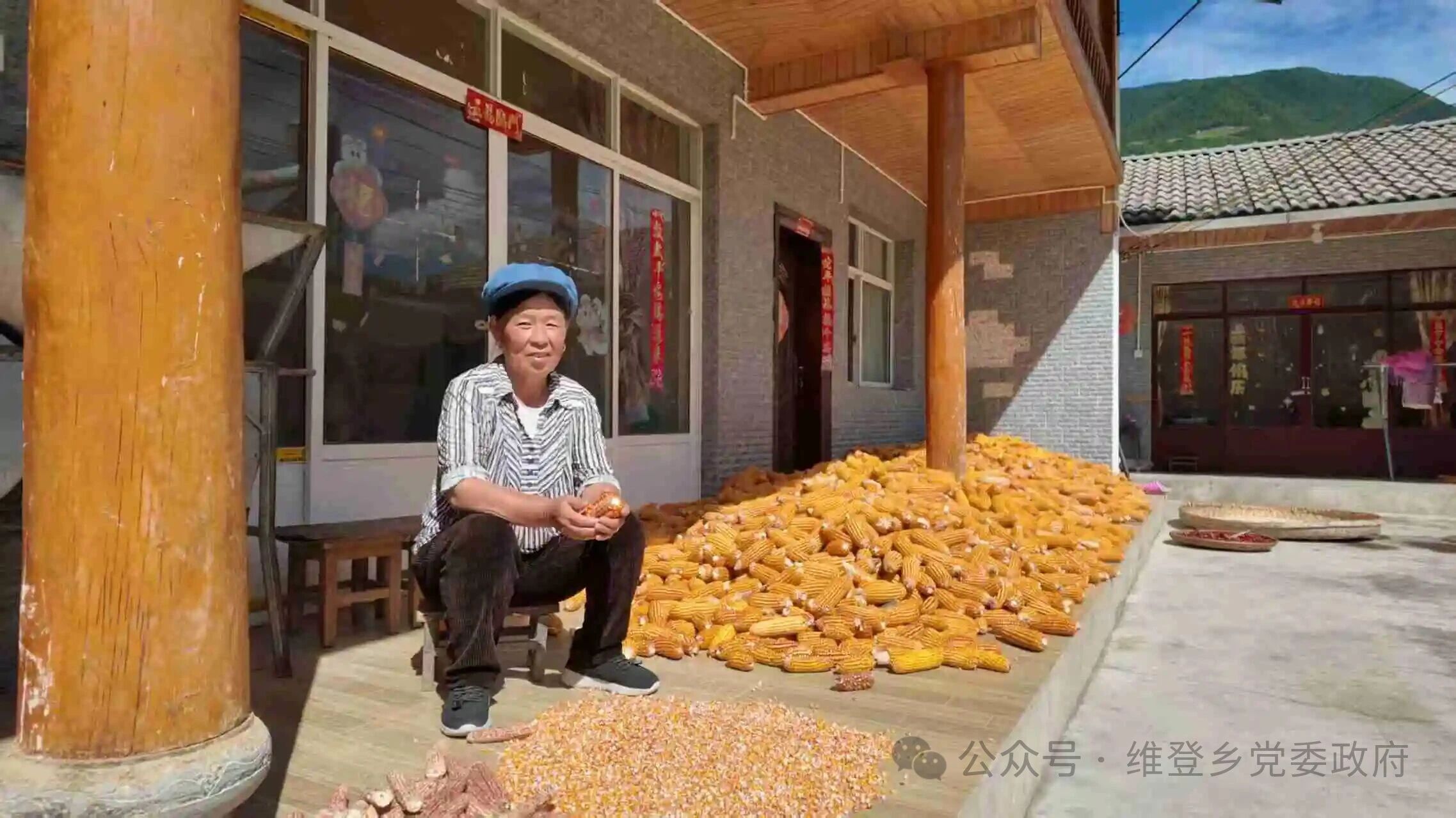 1760578848017087898.jpg 微信图片_2025-10-16_094933_431.jpg