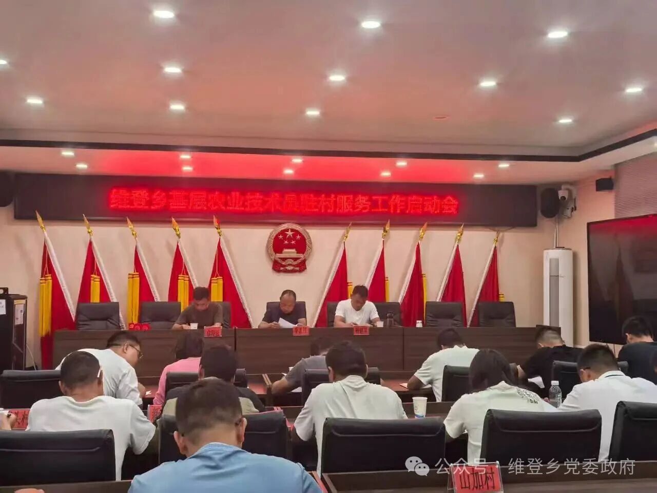 1760578856243021109.jpg 微信图片_2025-10-16_094942_894.jpg