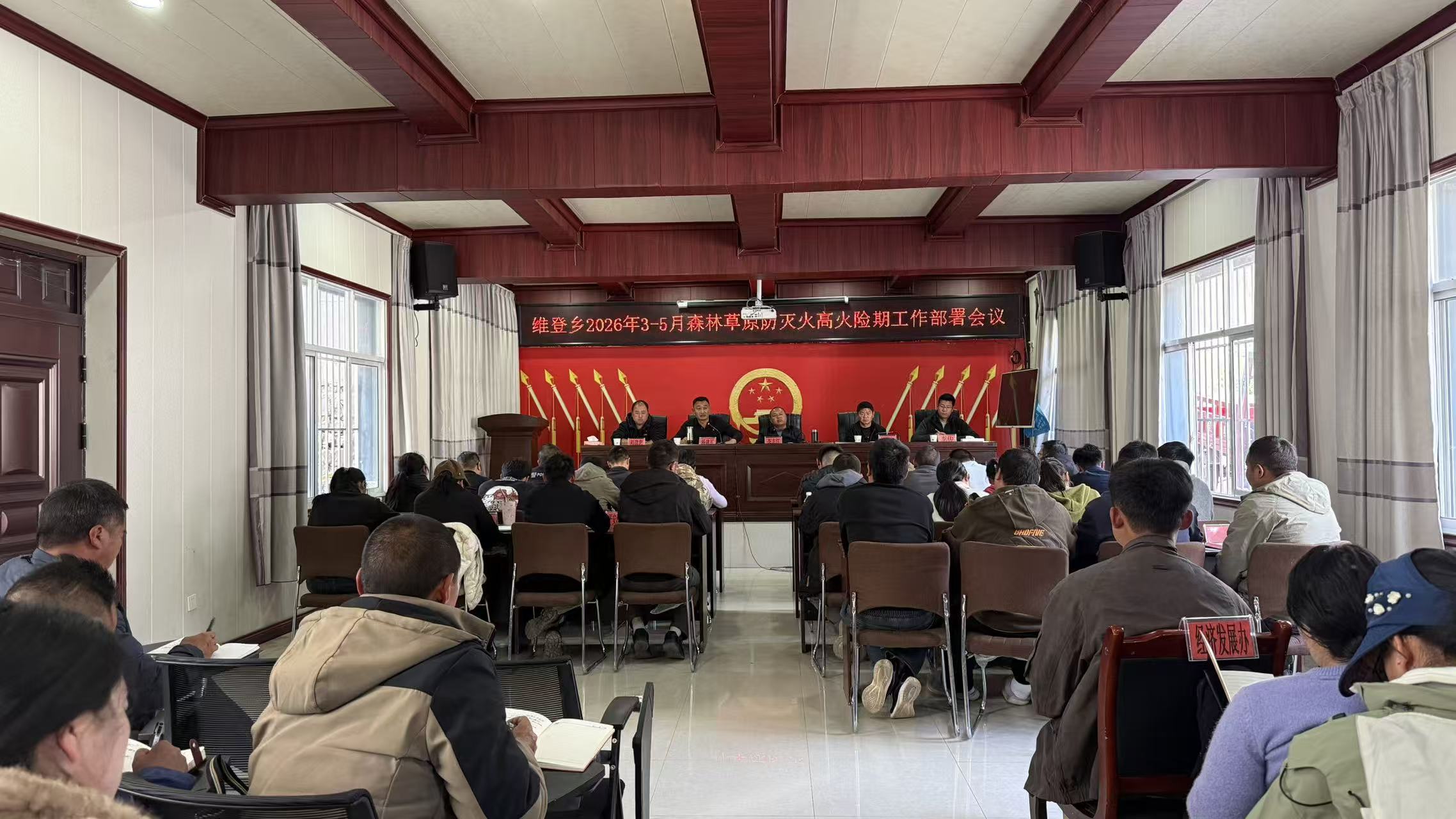 1772765480436023790.jpg 微信图片_20260306105532_243_92.jpg