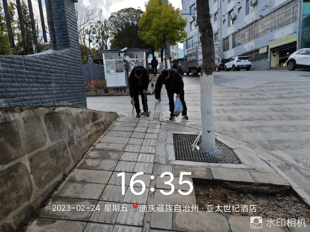 图片1.png