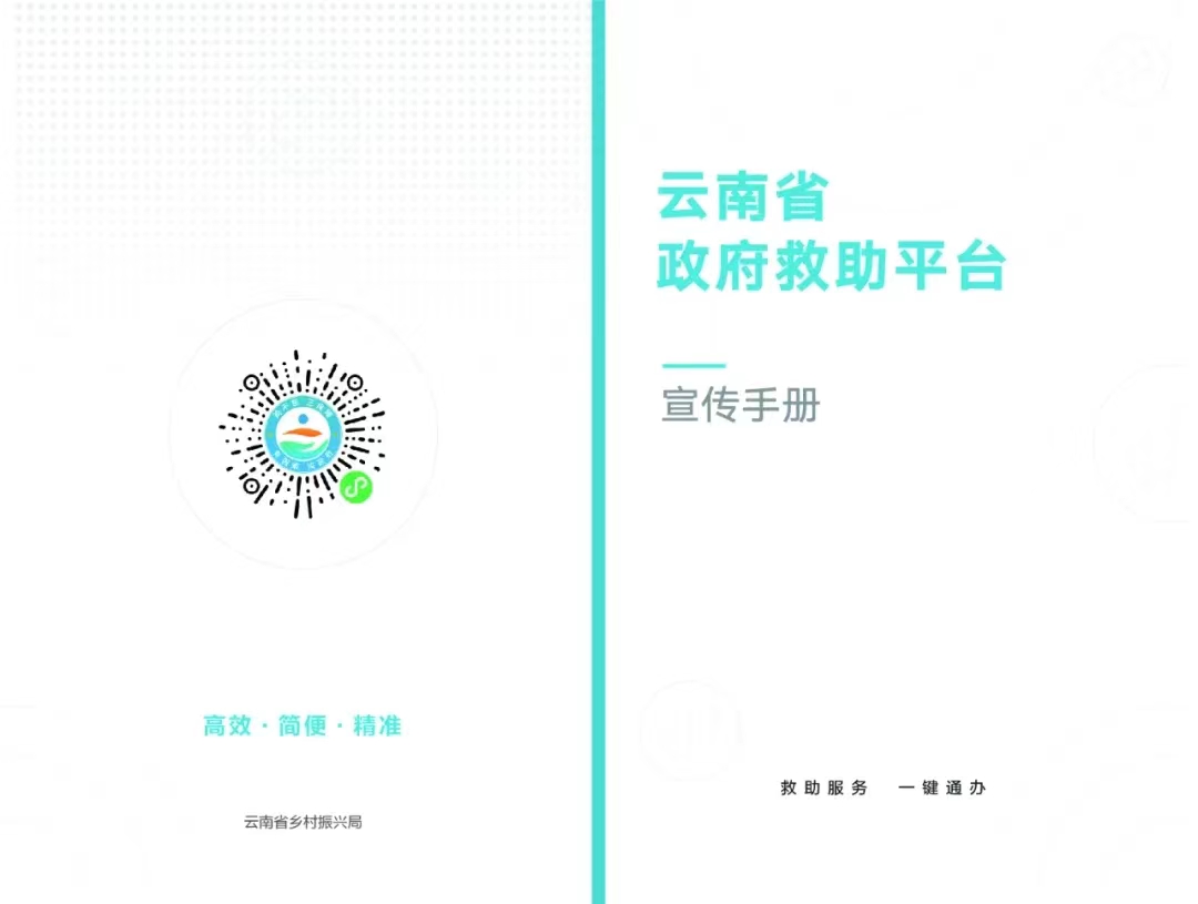 1668481715351009561.jpg 1.jpg