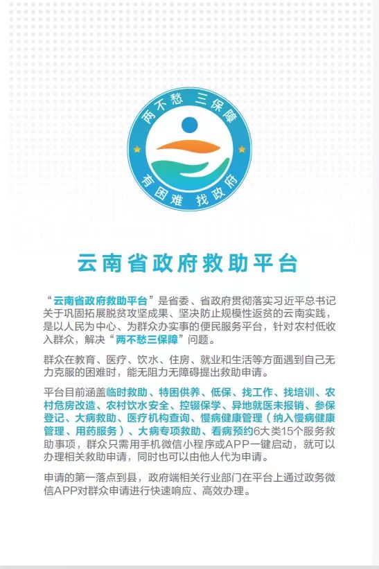 1668481727498019497.jpg 2.jpg