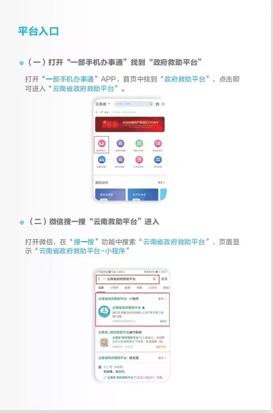 1668481740274024416.jpg 3.jpg