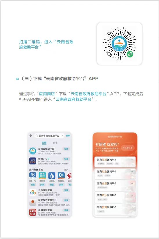 1668481751254008361.jpg 4.jpg