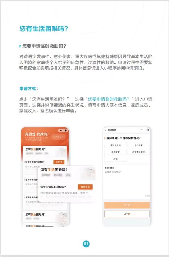 1668481772029022195.jpg 6.jpg